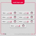 سرویس قابلمه 10 پارچه استیل کد CWS2112 - Image 5