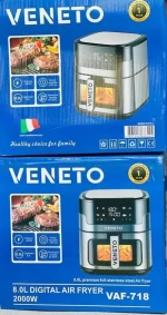 سرخ کن 8 لیتر دو المنت ونتو مدل VSC-718 - Image 3