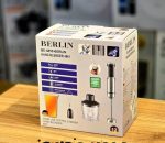 گوشت کوب برقی 3 کاره برلین مدل BE-4850 - Image 3