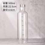 بطری آب درب اکرولیک - Image 2