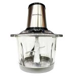 خردکن 3.3 لیتری سیلور کرست مدل SL-2021