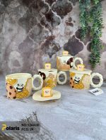 ماگ حیوانات پلاریس