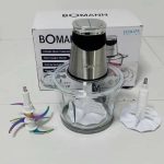 خردکن بومن مدل MVC-8002-TM - Image 3